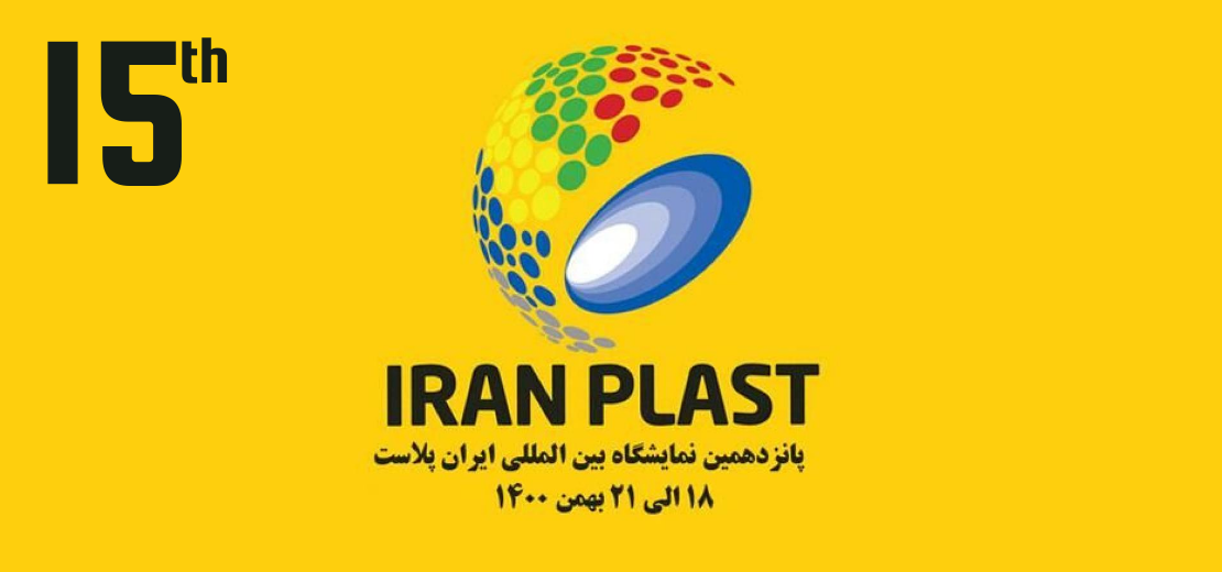 Iranplast - Iran 