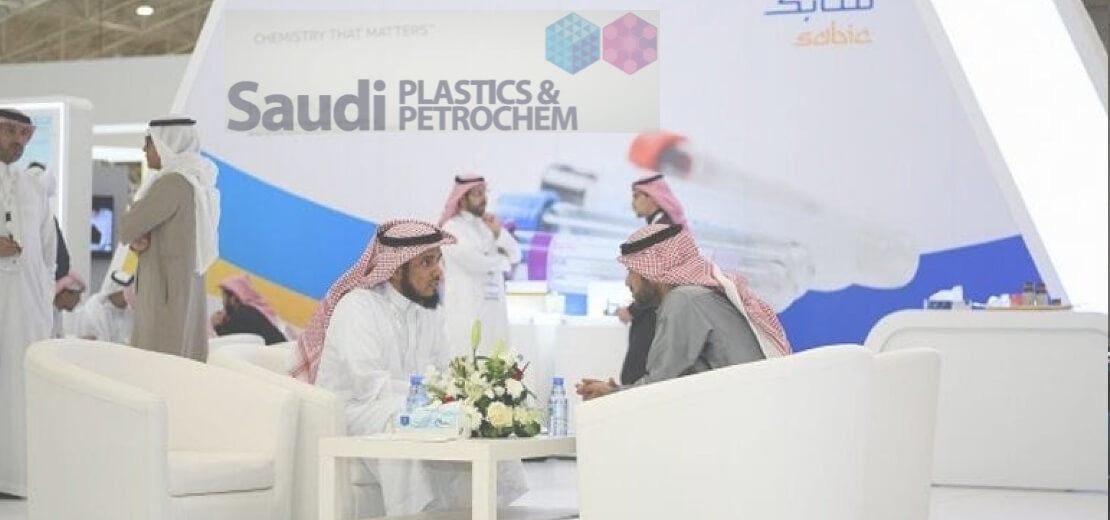 Saudi Plastics & Petrochem - Riyadh - SAUDI ARABIA